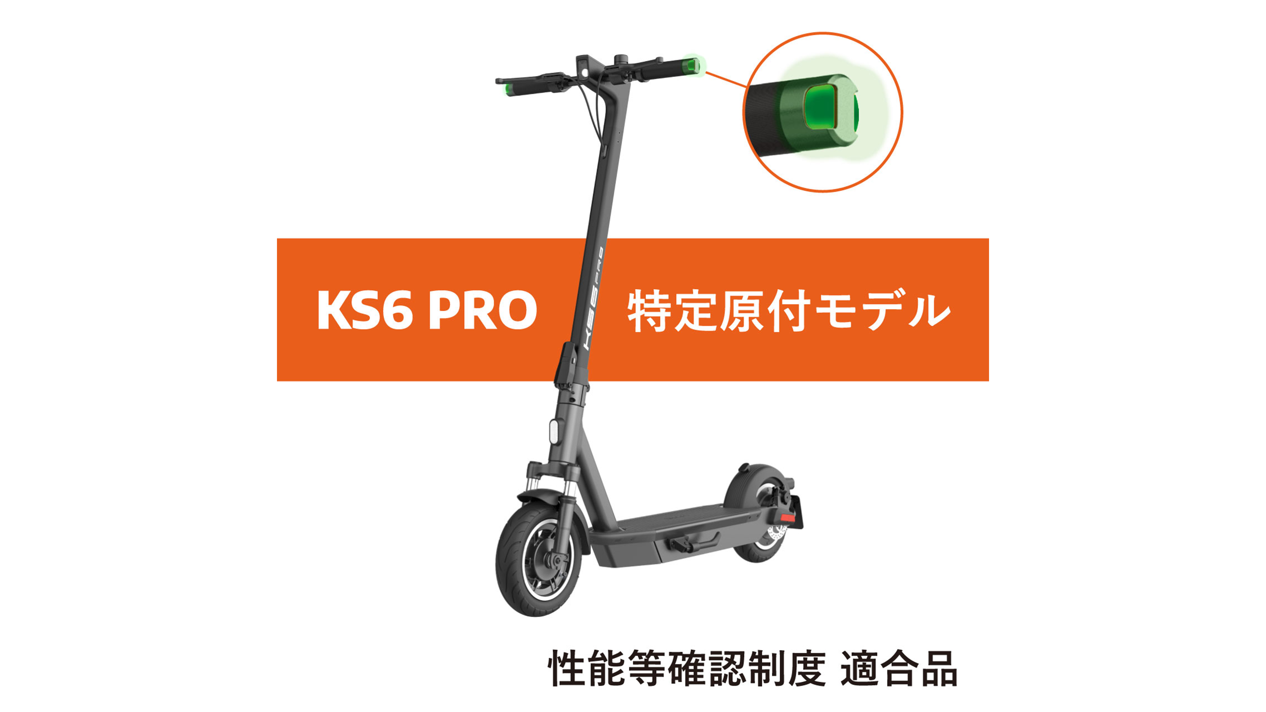 img20231106162600238749.png